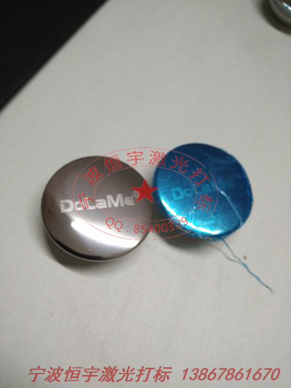 氧化产品laser刻字