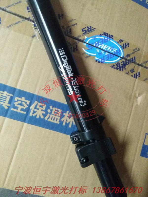 氧化产品镭射刻字