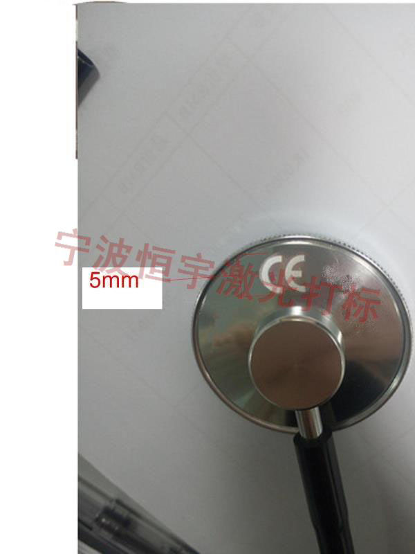 医疗器械激光刻字