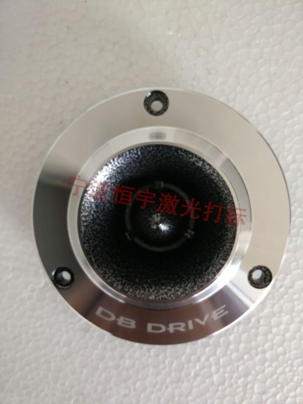 音响配件laser刻字