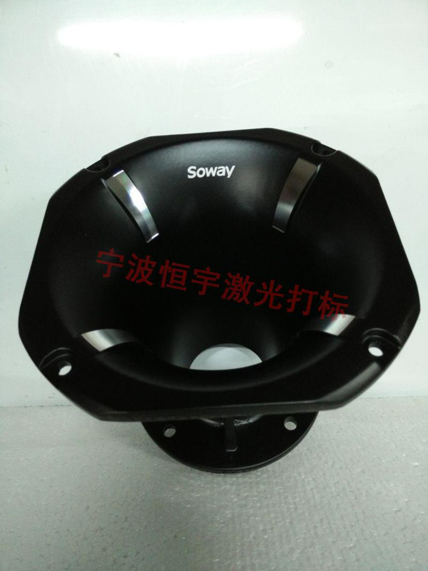 音响配件激光加工