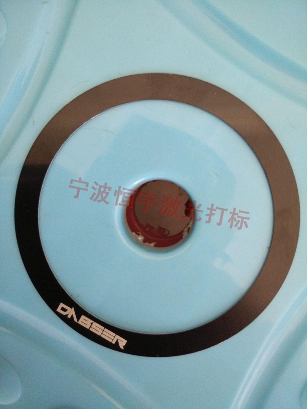 音响配件激光打标