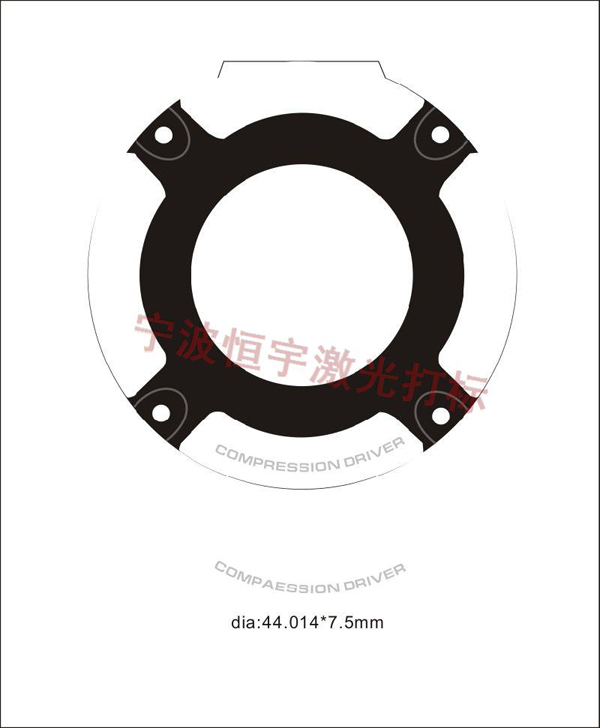 音响配件laser刻字