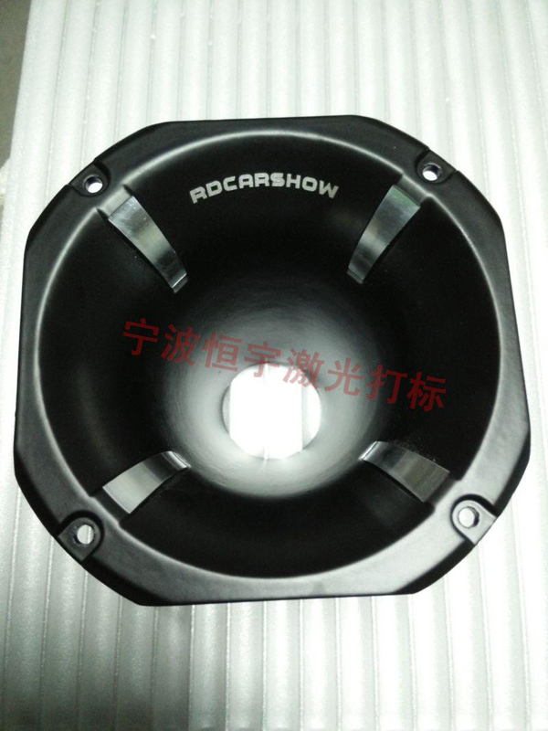 音响配件laser刻字