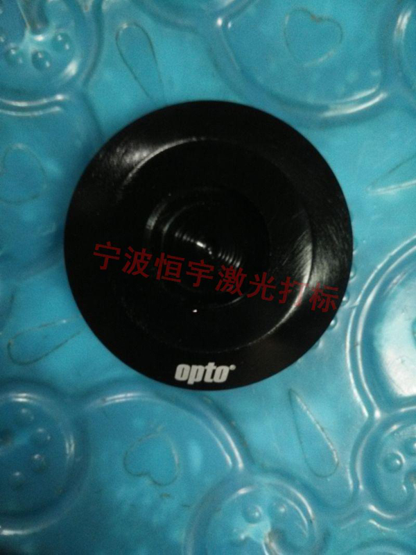 音响配件镭射打标