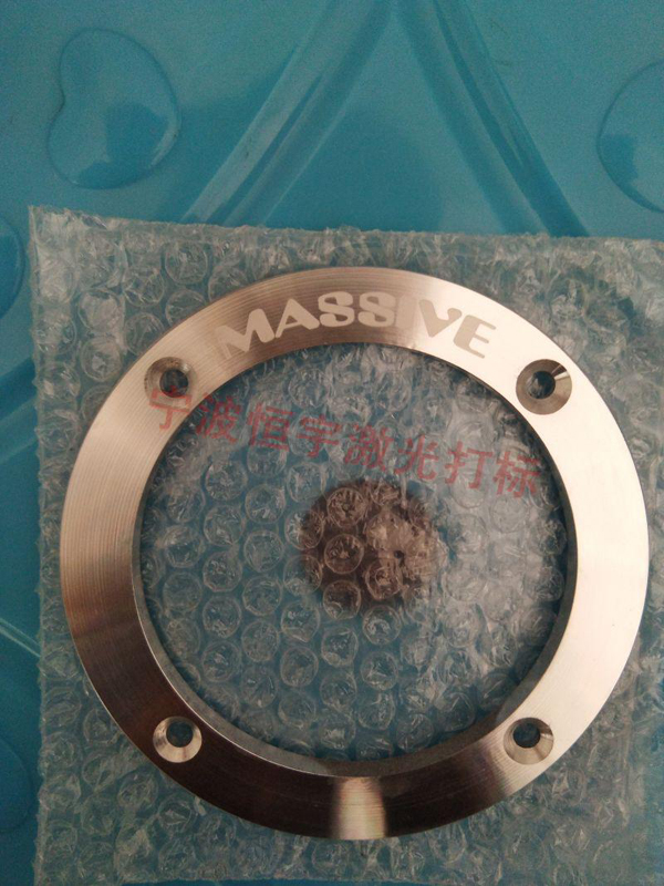 音响配件激光加工