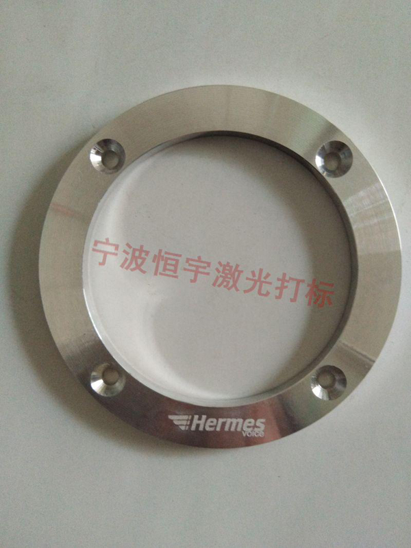 音响配件laser雕刻