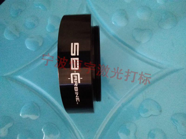 音响配件激光加工