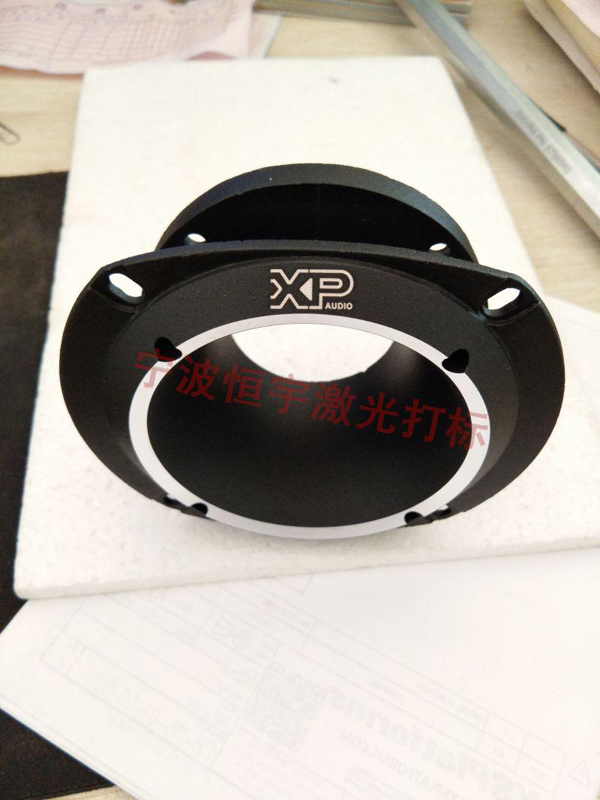 音响配件激光雕刻