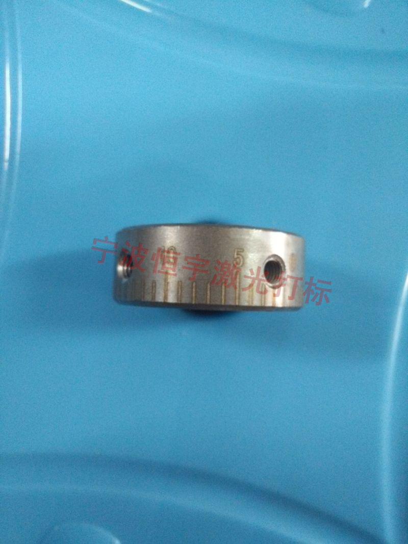 宁波象山县刻度盘刻度旋钮激光打标