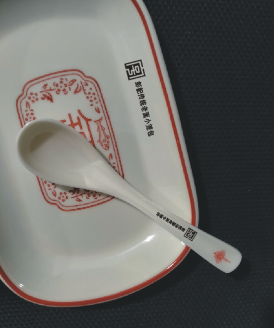 碗盘激光logo